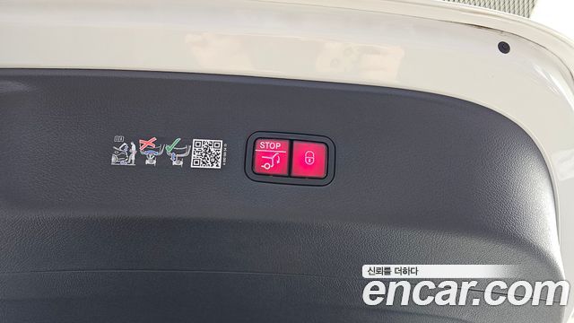 Mercedes-Benz GLC-Class 2026 — photo 33