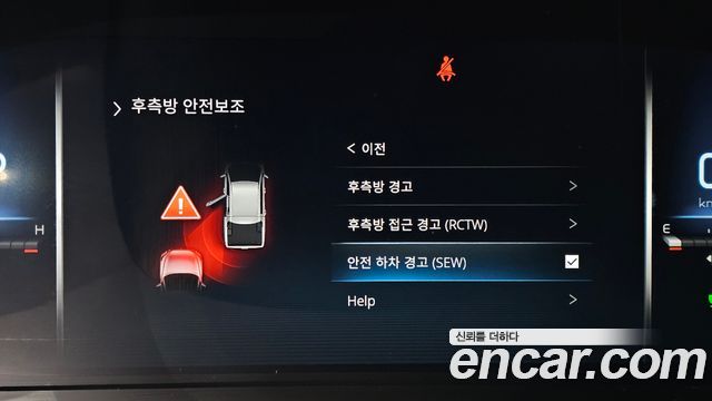 KG Mobility Rexton 2024 — photo 16