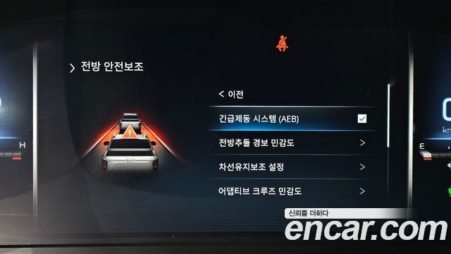 KG Mobility Rexton 2024 — photo 17