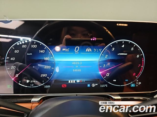 Mercedes-Benz S-Class 2023 — photo 8