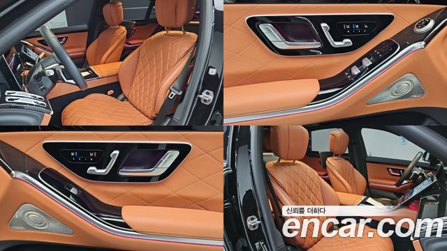 Mercedes-Benz S-Class 2023 — photo 10