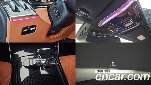 Mercedes-Benz S-Class 2023 — photo 11