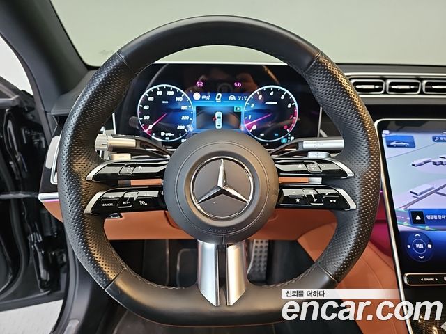 Mercedes-Benz S-Class 2023 — photo 12