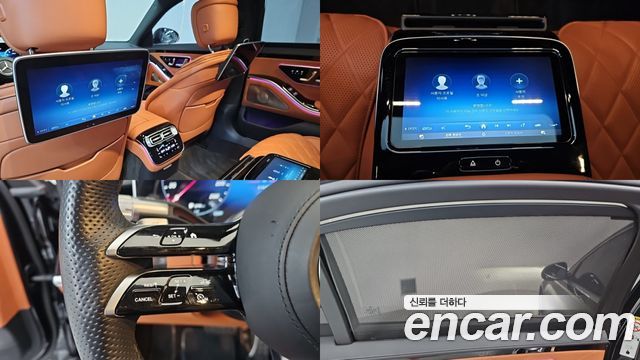 Mercedes-Benz S-Class 2023 — photo 16