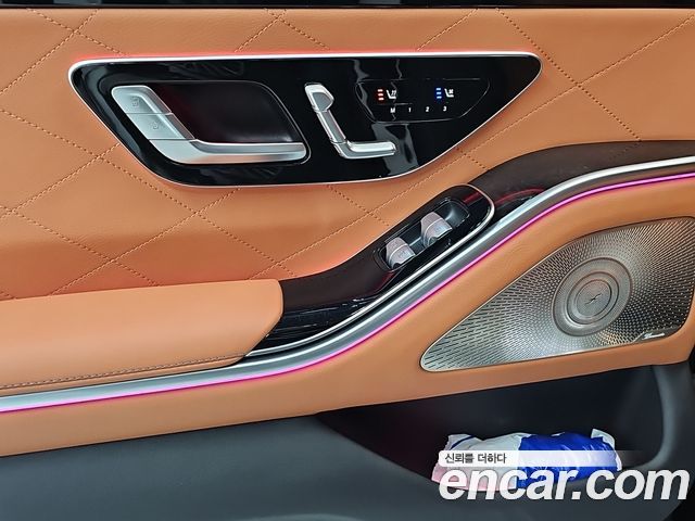 Mercedes-Benz S-Class 2023 — photo 17