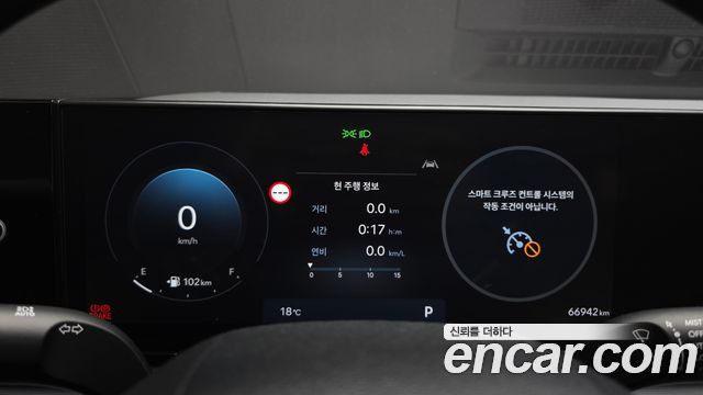 Hyundai Grandeur 2023 — photo 11