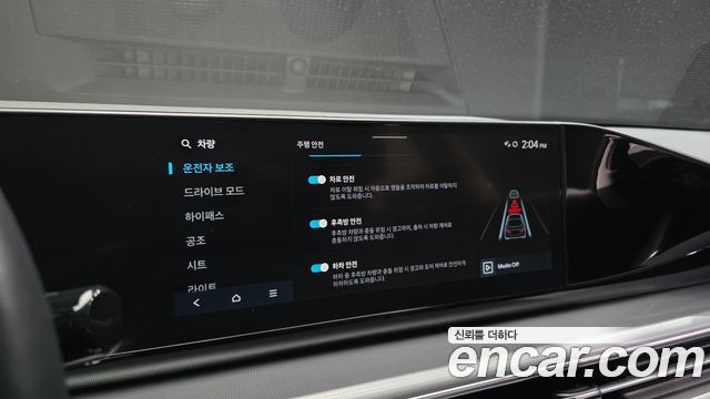 Hyundai Grandeur 2023 — photo 31