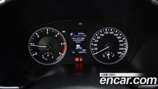 Hyundai Santafe 2019 — photo 8