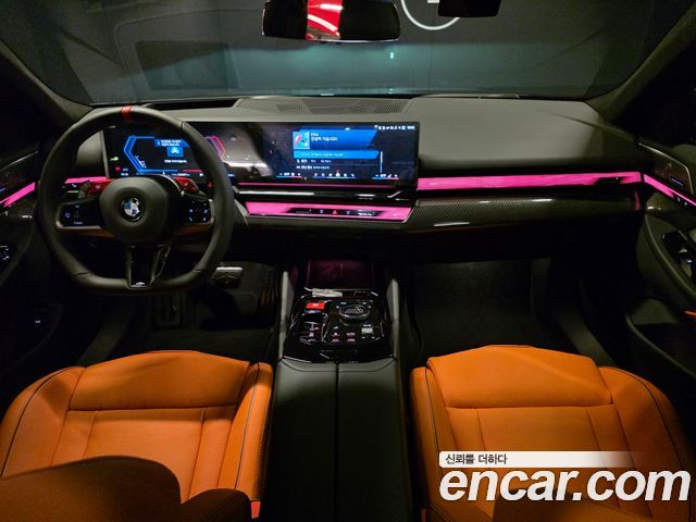 BMW M5 2026 — photo 7
