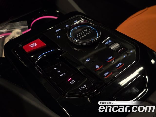 BMW M5 2026 — photo 9