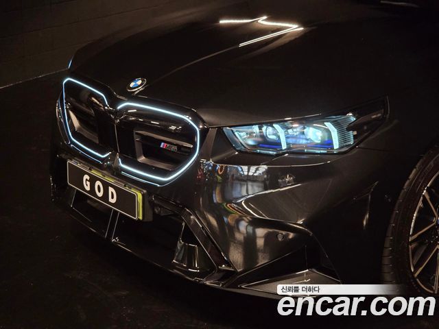 BMW M5 2026 — photo 20