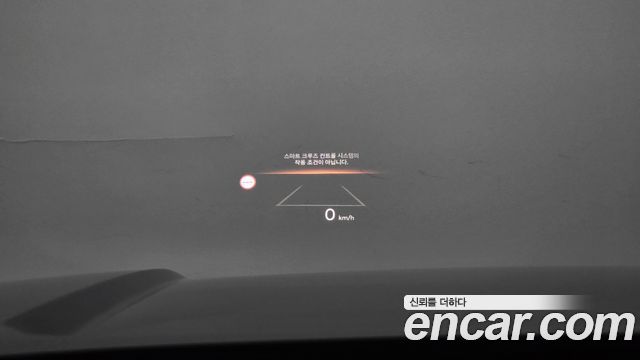 Hyundai Palisade 2026 — photo 20