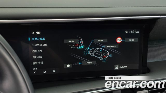 Hyundai Palisade 2026 — photo 22