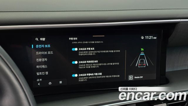 Hyundai Palisade 2026 — photo 23