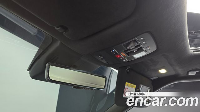 Hyundai Palisade 2026 — photo 28