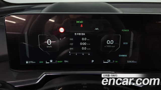 Kia Sorento 2025 — photo 8
