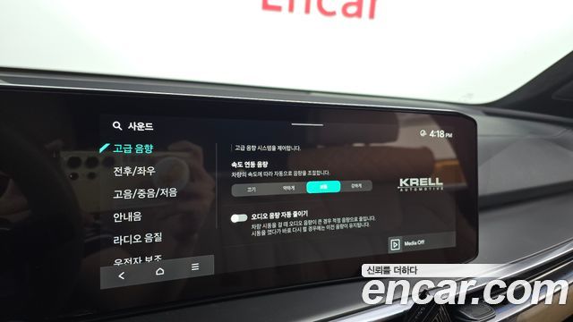 Kia Sorento 2025 — photo 17