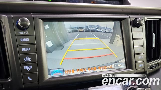 Toyota RAV4 2014 — photo 15