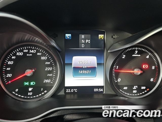 Mercedes-Benz C-Class 2017 — photo 7