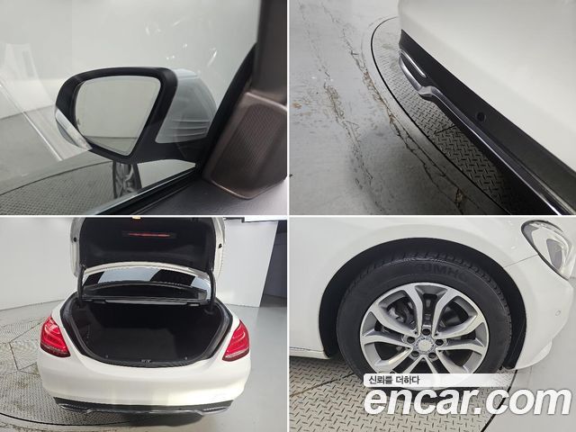 Mercedes-Benz C-Class 2017 — photo 20