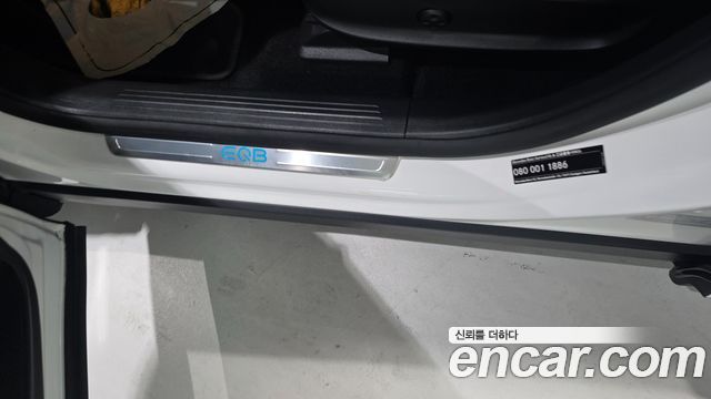 Mercedes-Benz EQB 2026 — photo 15