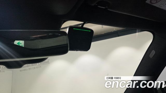 Mercedes-Benz EQB 2026 — photo 17