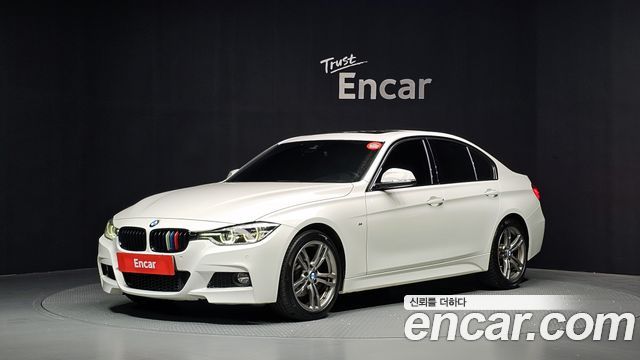 BMW 3-Series 2018 — photo 1