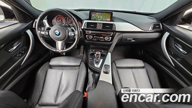 BMW 3-Series 2018 — photo 7