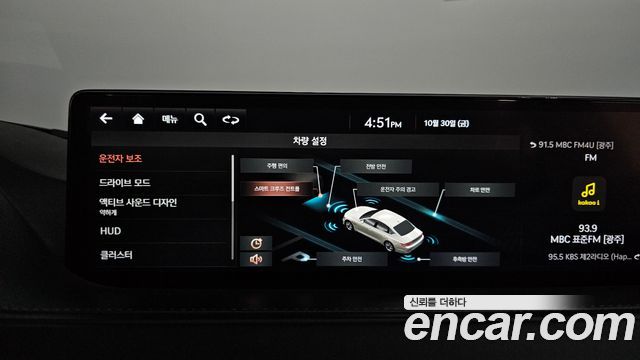 Genesis G80 2021 — photo 15