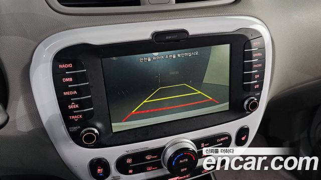 Kia Soul 2018 — photo 22