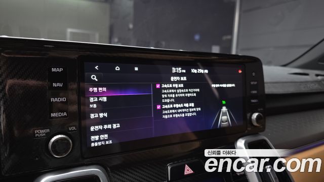 Kia Sorento 2021 — photo 16