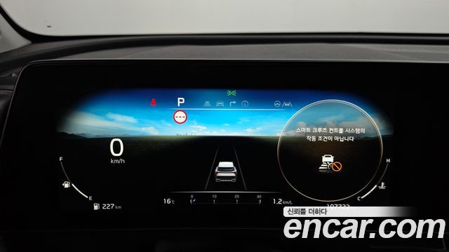Kia Sportage 2023 — photo 11