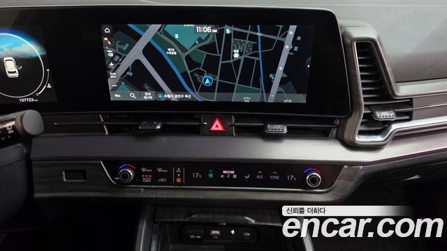 Kia Sportage 2023 — photo 18