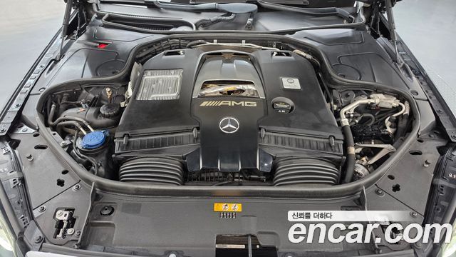 Mercedes-Benz S-Class 2018 — photo 6