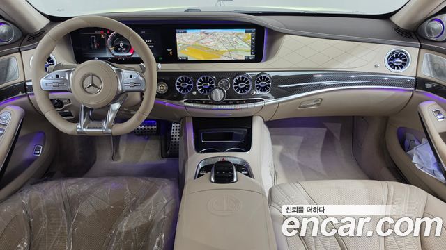 Mercedes-Benz S-Class 2018 — photo 10