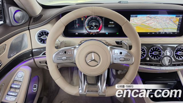 Mercedes-Benz S-Class 2018 — photo 19