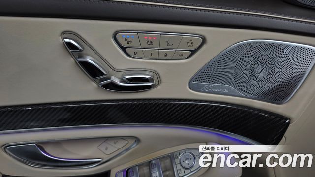 Mercedes-Benz S-Class 2018 — photo 35