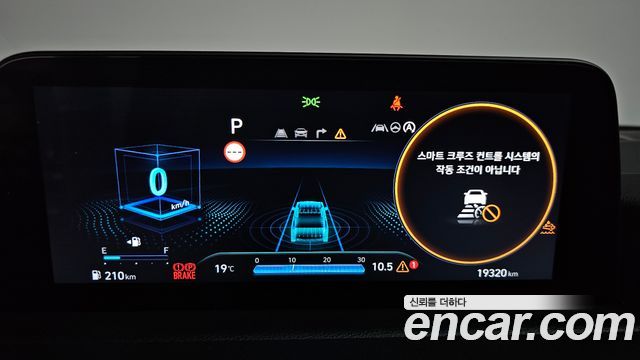 Hyundai Staria 2025 — photo 11