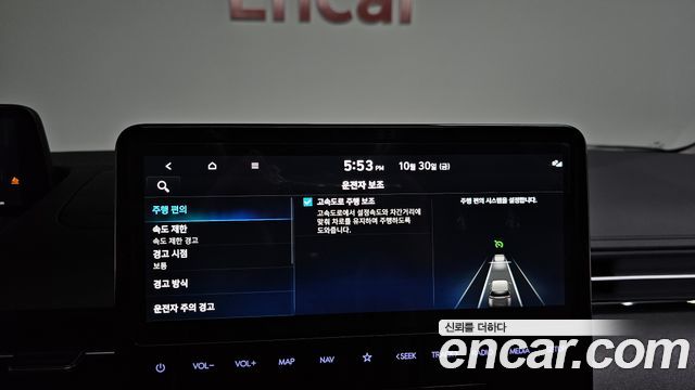 Hyundai Staria 2025 — photo 29
