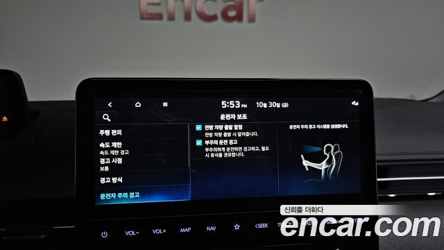Hyundai Staria 2025 — photo 30