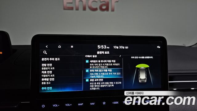 Hyundai Staria 2025 — photo 31