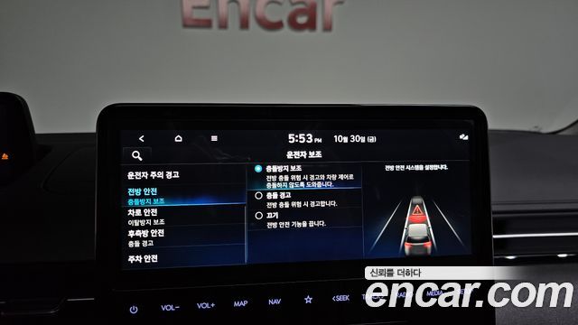 Hyundai Staria 2025 — photo 32