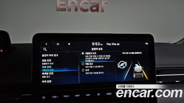Hyundai Staria 2025 — photo 33
