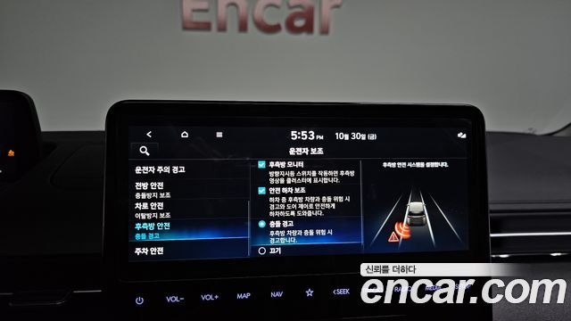 Hyundai Staria 2025 — photo 34