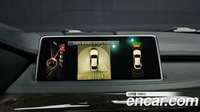 BMW X6 2016 — photo 13