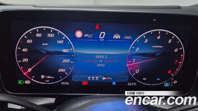 Mercedes-Benz GLC-Class 2026 — photo 16