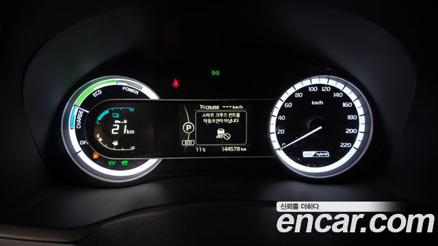 Kia Niro 2018 — photo 11