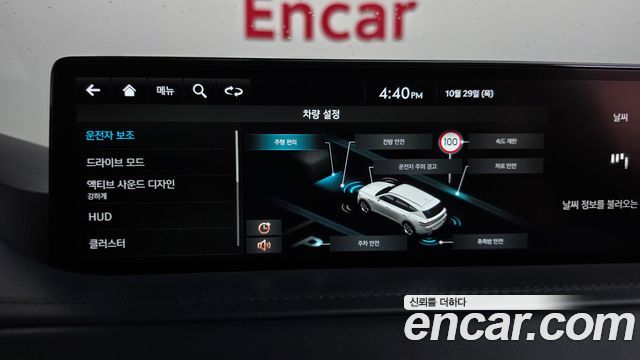 Genesis GV80 2022 — photo 34