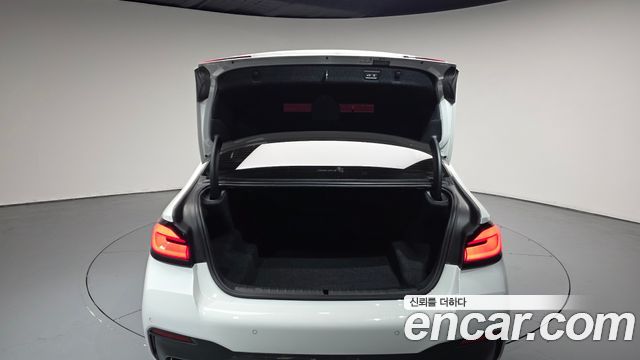 BMW 5-Series 2021 — photo 26