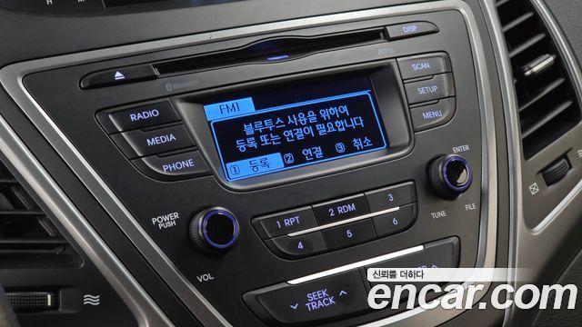 Hyundai AVANTE 2014 — photo 15